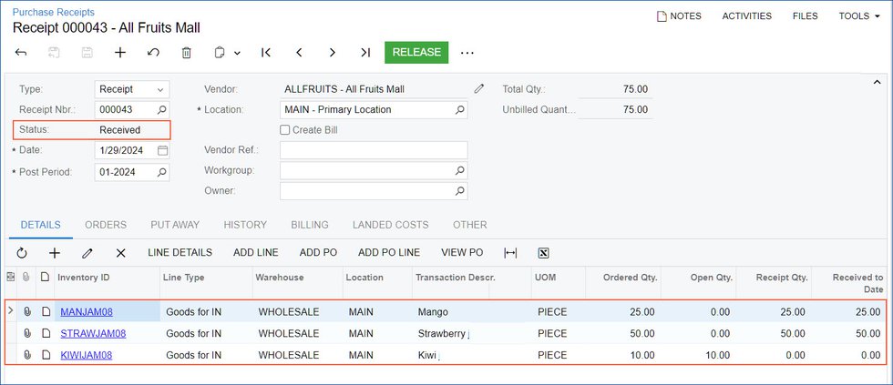 Howto-acumatica-receiving-02.jpg