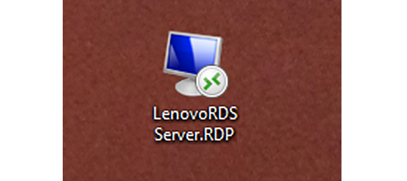 RDS Desktop Icon (640)